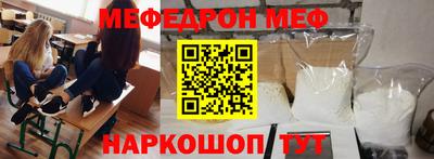 прущая мука Гусев