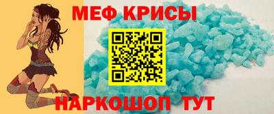 прущая мука Гусев