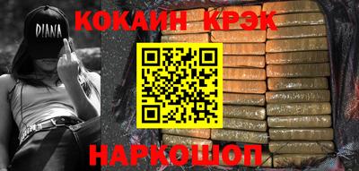 марки lsd Гусь-Хрустальный