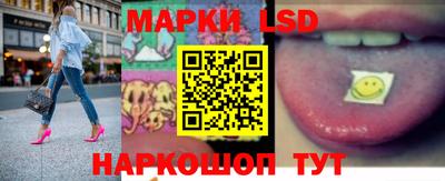 прущая мука Гусев