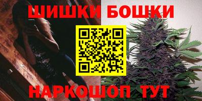 прущая мука Гусев