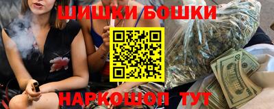 прущая мука Гусев