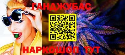 эйфоретик Гусиноозёрск