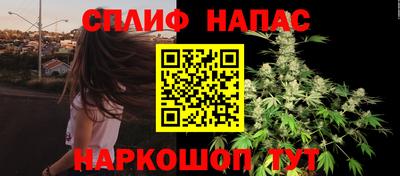 марки lsd Гусь-Хрустальный