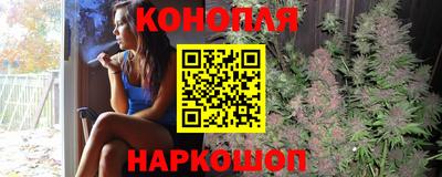 прущая мука Гусев