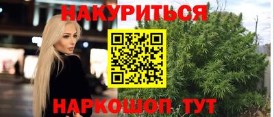 марки lsd Гусь-Хрустальный