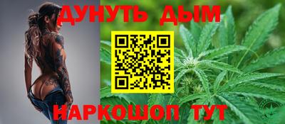 прущая мука Гусев