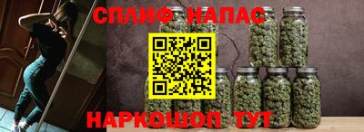 прущая мука Гусев