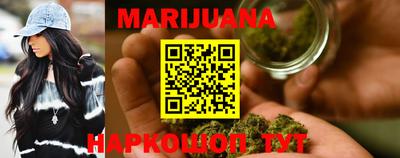 марки lsd Гусь-Хрустальный