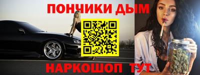 прущая мука Гусев