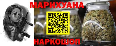 прущая мука Гусев