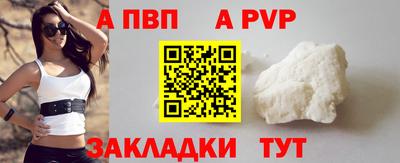 ГАЛЛЮЦИНОГЕННЫЕ ГРИБЫ Дубна