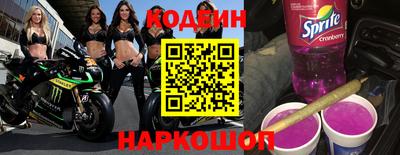 прущая мука Гусев