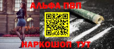 эйфоретик Гусиноозёрск