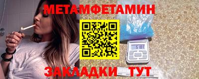 прущая мука Гусев