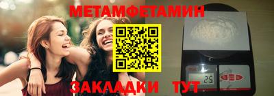 марки lsd Гусь-Хрустальный