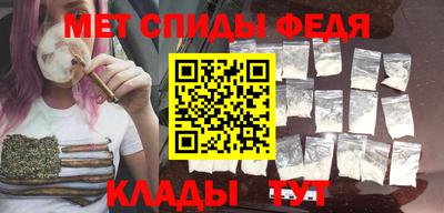 эйфоретик Гусиноозёрск