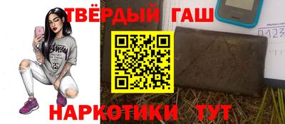 метадон Донской