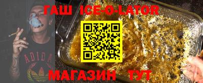 прущая мука Гусев