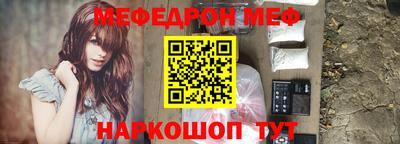 метадон Донской