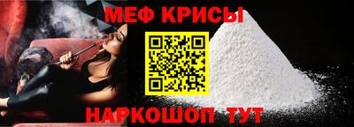 ГАЛЛЮЦИНОГЕННЫЕ ГРИБЫ Дубна
